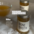 COLLAGEN... BONE BROTH TURMERIC